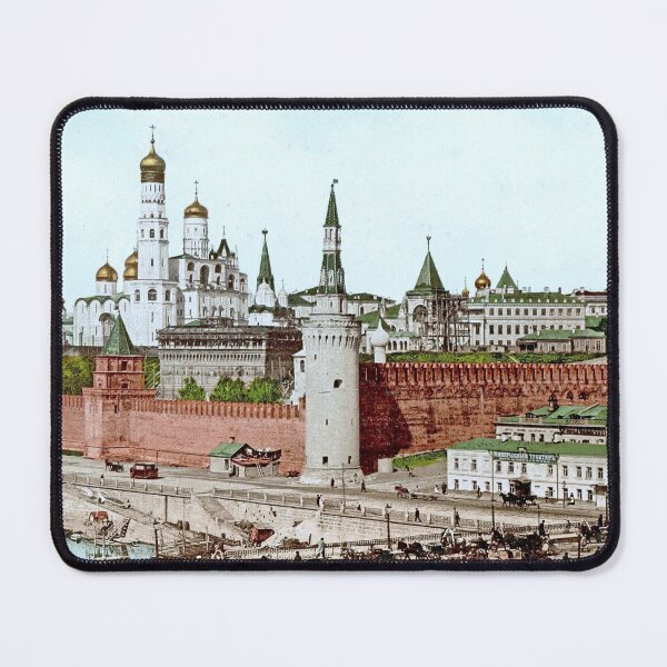Item preview, Moscow Kremlin designed and sold by 19th Century in Color.