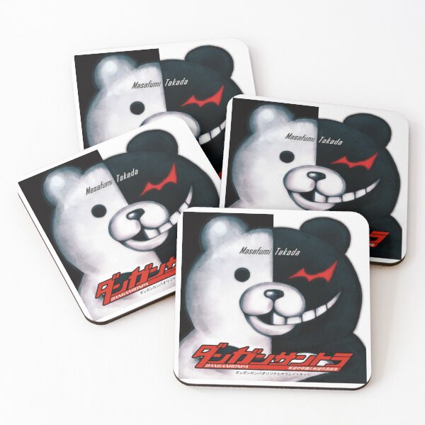 Item preview, Danganronpa OST Album Cover designed and sold by VoidStarzip66.
