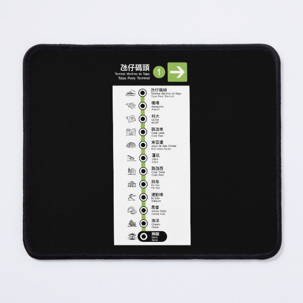 Item preview, Macau Taipa Line Metro Train LRT Map designed and sold by Maljonic.