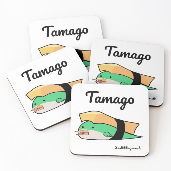Item preview, Tamago designed and sold by Sushikkogurashi.