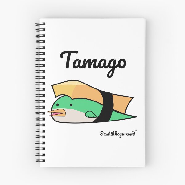 Item preview, Tamago designed and sold by Sushikkogurashi.