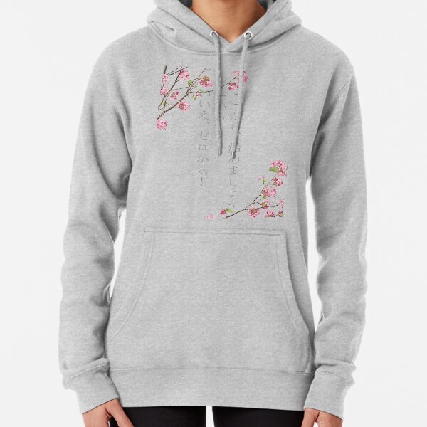 Re:Zero - Rem Pullover Hoodie