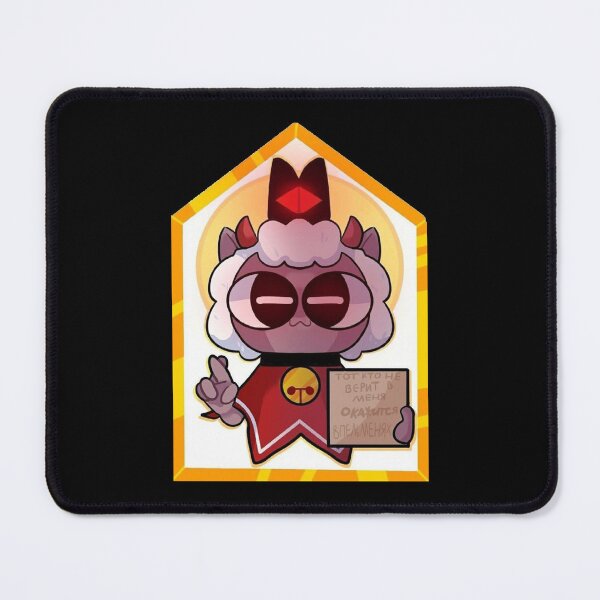 Item preview, Cult of The Lamb designed and sold by Aqsa-manzoor.