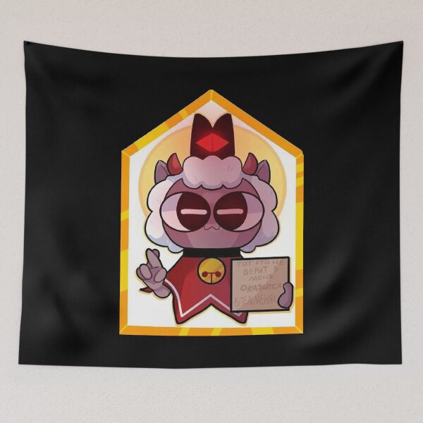 Item preview, Cult of The Lamb designed and sold by Aqsa-manzoor.