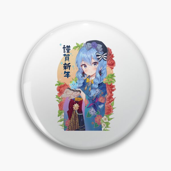 Item preview, Hoshimachi Suisei - Hololive designed and sold by stereoplastik.