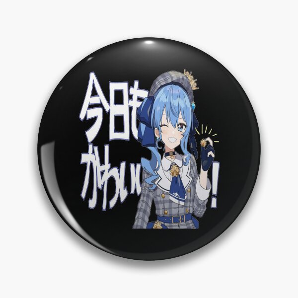 Item preview, Hoshimachi Suisei - Hololive designed and sold by stereoplastik.