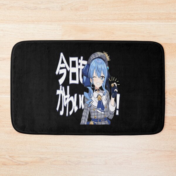 Item preview, Hoshimachi Suisei - Hololive designed and sold by stereoplastik.