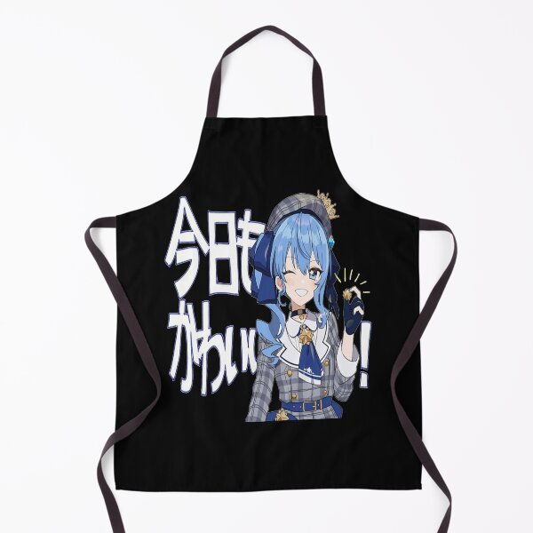 Item preview, Hoshimachi Suisei - Hololive designed and sold by stereoplastik.