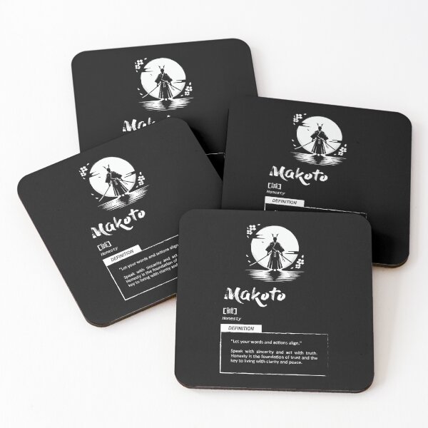 Item preview, Makoto - Bushido - Samurai Success Motivational designed and sold by chantastical.