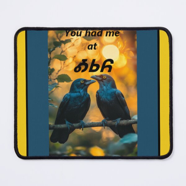 Item preview, You had me at Osiyo Love birds designed and sold by aginlow.