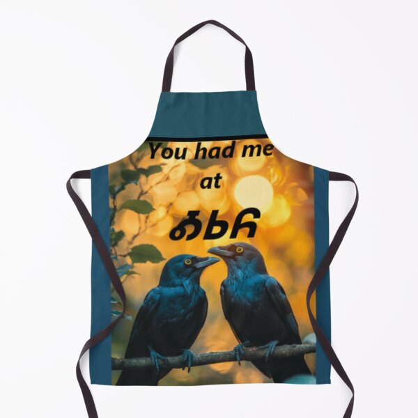 Item preview, You had me at Osiyo Love birds designed and sold by aginlow.