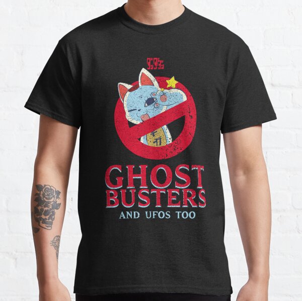 Item preview, DANDADAN: GHOTSBUSTERS AND UFOS TOO (GRUNGE STYLE) designed and sold by FunGangStore.