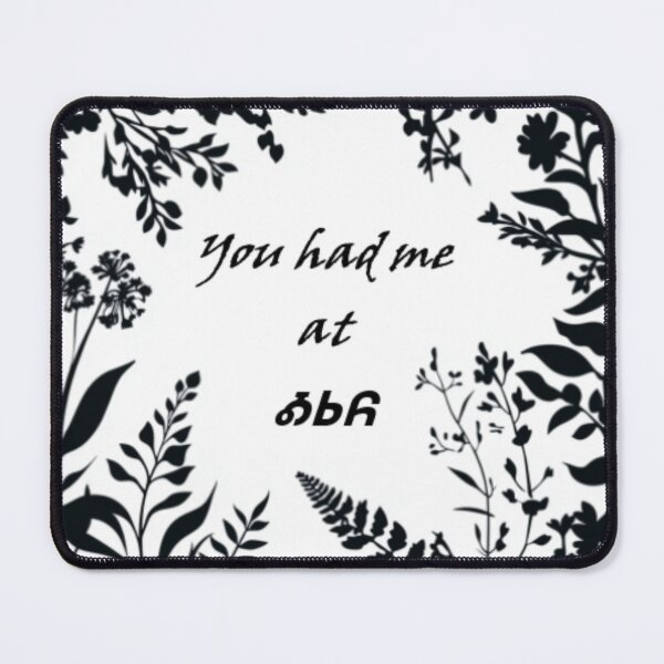 Item preview, You had me at Osiyo in black and white designed and sold by aginlow.