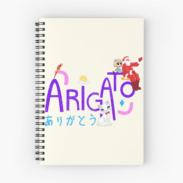 Item preview, Arigato  designed and sold by Digiartzone.