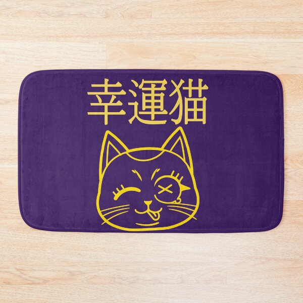 Item preview, lucky cat designed and sold by sambuko.
