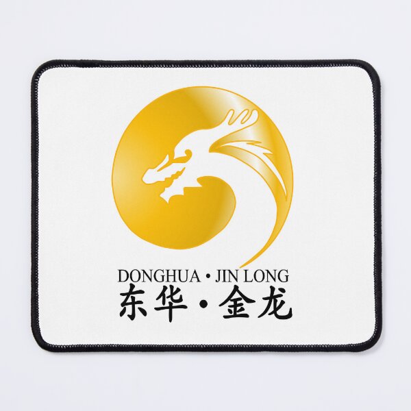 Artikelvorschau, Donghua Jinlong Logo - Gold entworfen und verkauft von Yenbox.