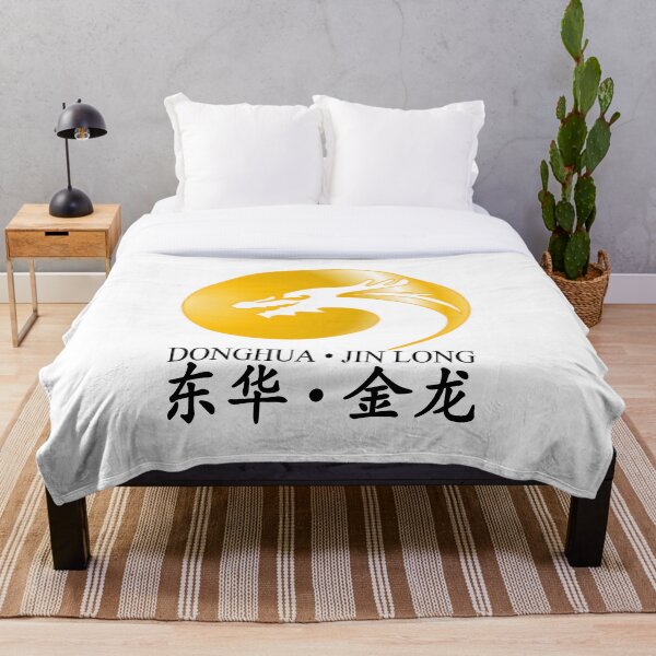 Item preview, Donghua Jinlong Logo - Gold designed and sold by Yenbox.