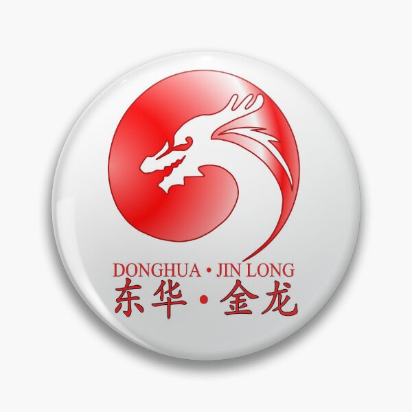 Item preview, Donghua Jinlong Logo - Red designed and sold by Yenbox.