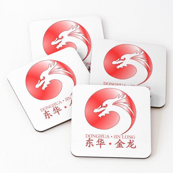 Item preview, Donghua Jinlong Logo - Red designed and sold by Yenbox.