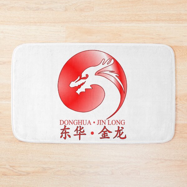 Item preview, Donghua Jinlong Logo - Red designed and sold by Yenbox.