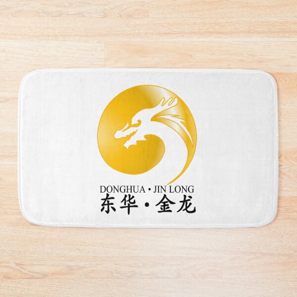 Item preview, Donghua Jinlong Logo - Gold designed and sold by Yenbox.