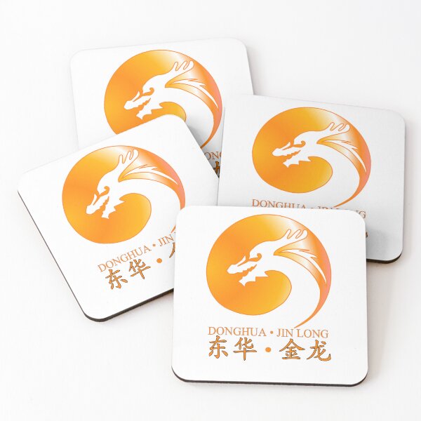 Item preview, Donghua Jinlong Logo - Orange designed and sold by Yenbox.
