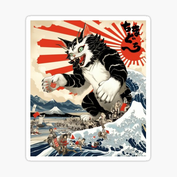 Item preview, Catzilla Cat Japanese Art Funny Cat Gifts For Men Women Kid  designed and sold by VISIONARTIST.