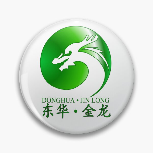 Item preview, Donghua Jinlong Logo - Green designed and sold by Yenbox.