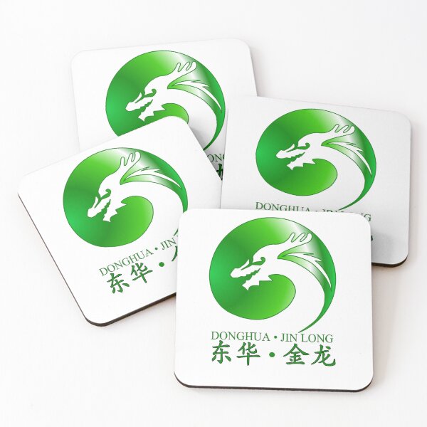 Item preview, Donghua Jinlong Logo - Green designed and sold by Yenbox.