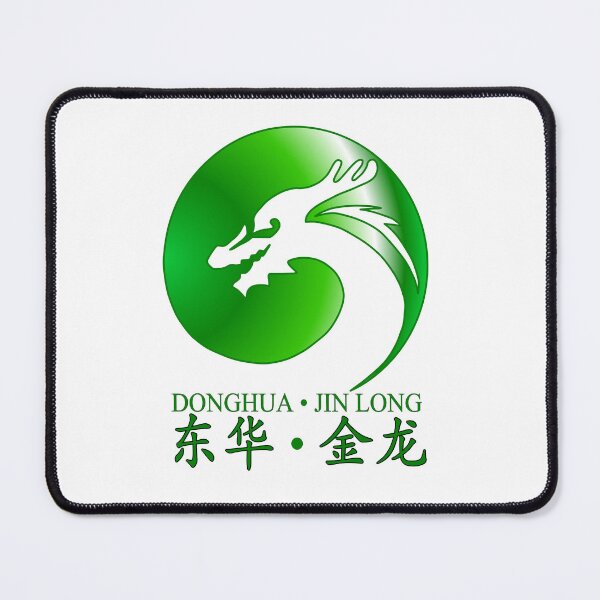 Item preview, Donghua Jinlong Logo - Green designed and sold by Yenbox.