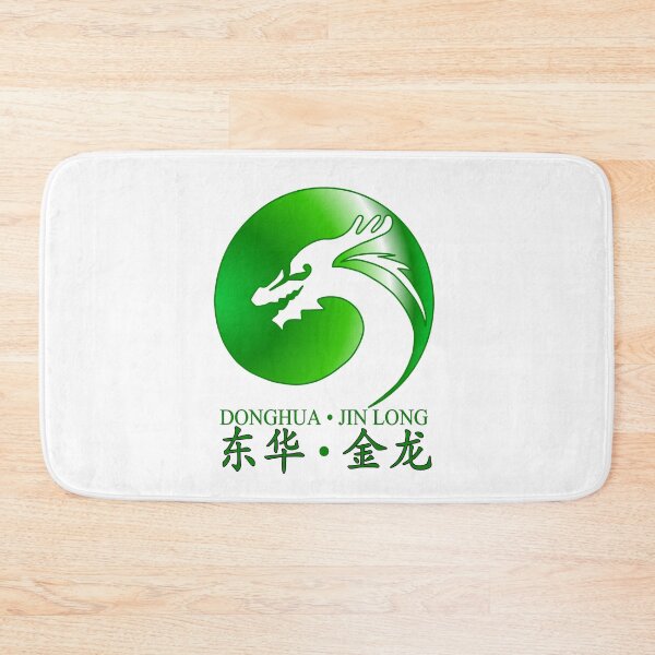 Item preview, Donghua Jinlong Logo - Green designed and sold by Yenbox.