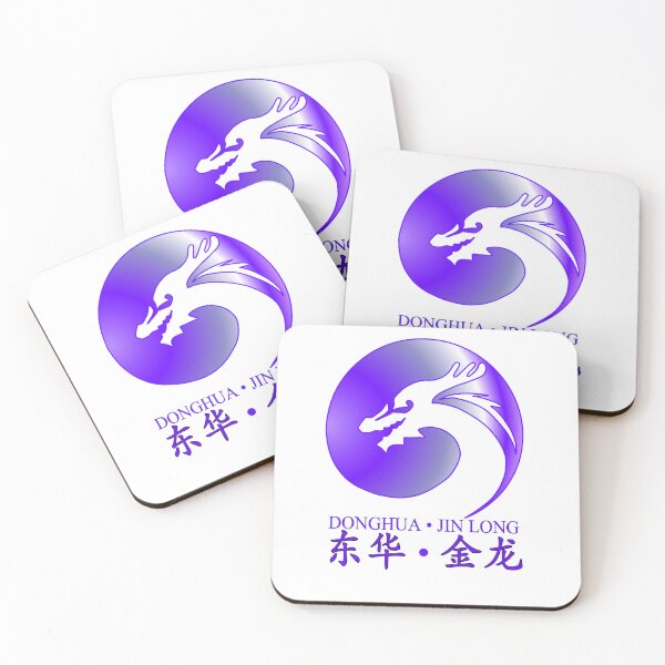 Item preview, Donghua Jinlong Logo - Purple/Violet designed and sold by Yenbox.