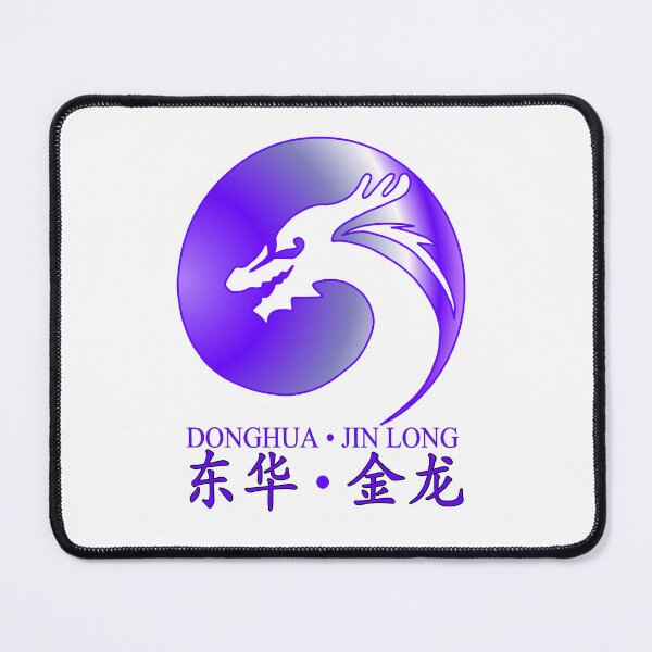 Item preview, Donghua Jinlong Logo - Purple/Violet designed and sold by Yenbox.