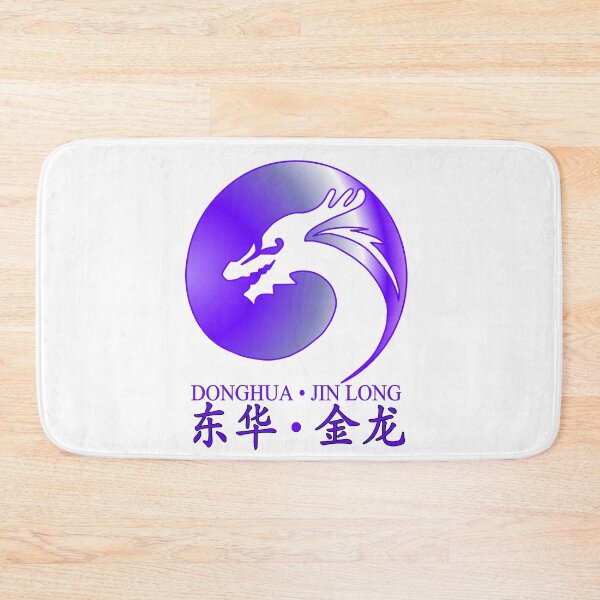 Item preview, Donghua Jinlong Logo - Purple/Violet designed and sold by Yenbox.