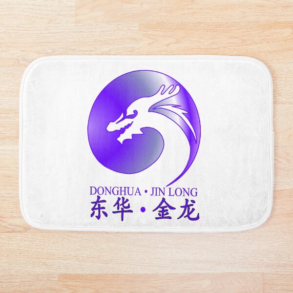 Artikelvorschau, Donghua Jinlong Logo – Lila/Violett entworfen und verkauft von Yenbox.