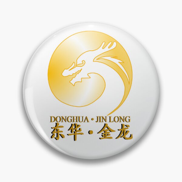 Item preview, Donghua Jinlong Logo - Gold Premium designed and sold by Yenbox.