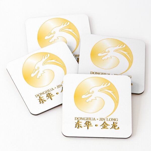 Item preview, Donghua Jinlong Logo - Gold Premium designed and sold by Yenbox.