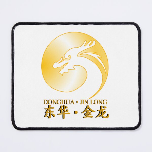 Item preview, Donghua Jinlong Logo - Gold Premium designed and sold by Yenbox.