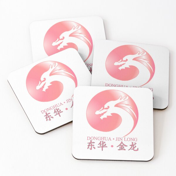 Item preview, Donghua Jinlong Logo - Pink designed and sold by Yenbox.