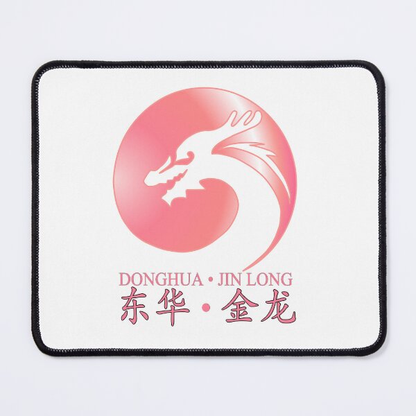 Item preview, Donghua Jinlong Logo - Pink designed and sold by Yenbox.