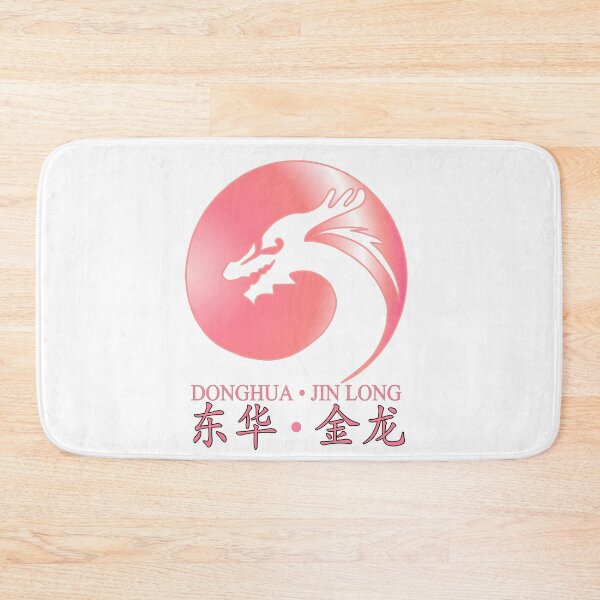 Item preview, Donghua Jinlong Logo - Pink designed and sold by Yenbox.