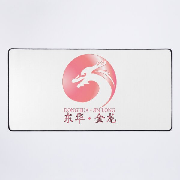 Item preview, Donghua Jinlong Logo - Pink designed and sold by Yenbox.