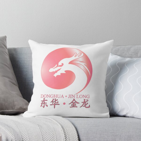 Item preview, Donghua Jinlong Logo - Pink designed and sold by Yenbox.