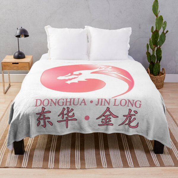 Item preview, Donghua Jinlong Logo - Pink designed and sold by Yenbox.