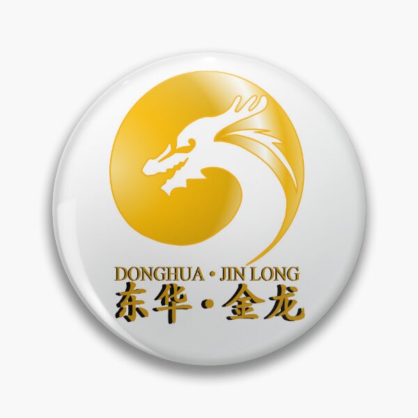 Item preview, Donghua Jinlong Logo - Premium Gold designed and sold by Yenbox.