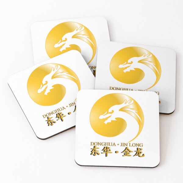 Item preview, Donghua Jinlong Logo - Premium Gold designed and sold by Yenbox.