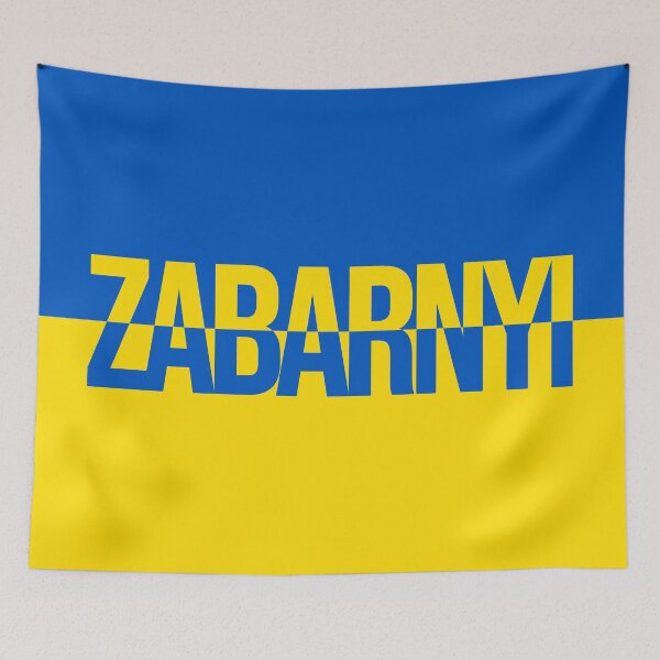 Item preview, Zabarnyi Ukrainian Flag designed and sold by rednblack-net.