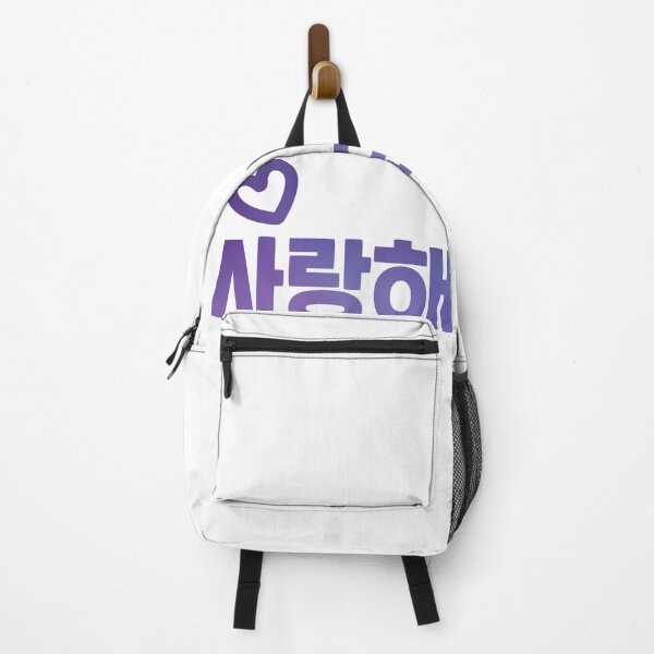 Item preview, [tammist] 사랑해요 I love you designed and sold by tammist.