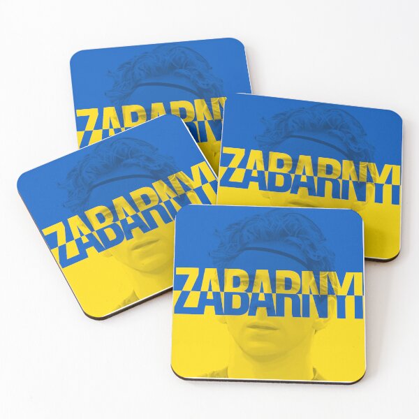 Item preview, Zabarnyi Face Ukrainian Flag designed and sold by rednblack-net.