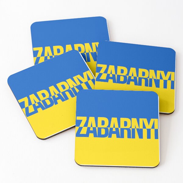 Item preview, Zabarnyi Ukrainian Flag designed and sold by rednblack-net.
